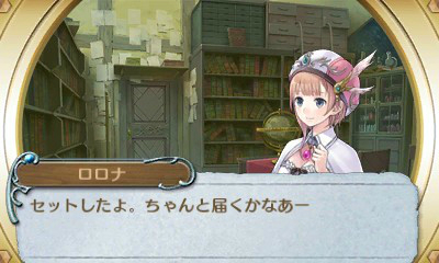 ���������꡼ No.018�Υ���ͥ������ / �ֿ��������ʤΥ��ȥꥨ �Ϥ��ޤ��ʪ��׺ǿ��������ԥ��ꥢ���ͷ�٤�ֱ�Ĺ��פΥ��ȡ��꡼��ǥե���ᤵ�줿�������塼������