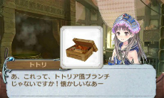 ���������꡼ No.019�Υ���ͥ������ / �ֿ��������ʤΥ��ȥꥨ �Ϥ��ޤ��ʪ��׺ǿ��������ԥ��ꥢ���ͷ�٤�ֱ�Ĺ��פΥ��ȡ��꡼��ǥե���ᤵ�줿�������塼������