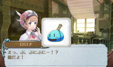 ���������꡼ No.020�Υ���ͥ������ / �ֿ��������ʤΥ��ȥꥨ �Ϥ��ޤ��ʪ��׺ǿ��������ԥ��ꥢ���ͷ�٤�ֱ�Ĺ��פΥ��ȡ��꡼��ǥե���ᤵ�줿�������塼������