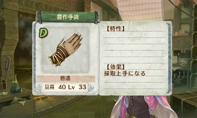 ���������꡼ No.021�Υ���ͥ������ / �ֿ��������ʤΥ��ȥꥨ �Ϥ��ޤ��ʪ��׺ǿ��������ԥ��ꥢ���ͷ�٤�ֱ�Ĺ��פΥ��ȡ��꡼��ǥե���ᤵ�줿�������塼������