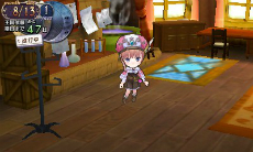 ���������꡼ No.022�Υ���ͥ������ / �ֿ��������ʤΥ��ȥꥨ �Ϥ��ޤ��ʪ��׺ǿ��������ԥ��ꥢ���ͷ�٤�ֱ�Ĺ��פΥ��ȡ��꡼��ǥե���ᤵ�줿�������塼������