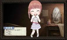 ���������꡼ No.035�Υ���ͥ������ / �ֿ��������ʤΥ��ȥꥨ �Ϥ��ޤ��ʪ��׺ǿ��������ԥ��ꥢ���ͷ�٤�ֱ�Ĺ��פΥ��ȡ��꡼��ǥե���ᤵ�줿�������塼������