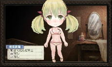 ���������꡼ No.036�Υ���ͥ������ / �ֿ��������ʤΥ��ȥꥨ �Ϥ��ޤ��ʪ��׺ǿ��������ԥ��ꥢ���ͷ�٤�ֱ�Ĺ��פΥ��ȡ��꡼��ǥե���ᤵ�줿�������塼������