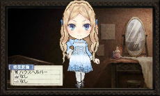 ���������꡼ No.037�Υ���ͥ������ / �ֿ��������ʤΥ��ȥꥨ �Ϥ��ޤ��ʪ��׺ǿ��������ԥ��ꥢ���ͷ�٤�ֱ�Ĺ��פΥ��ȡ��꡼��ǥե���ᤵ�줿�������塼������