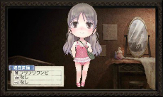 ���������꡼ No.039�Υ���ͥ������ / �ֿ��������ʤΥ��ȥꥨ �Ϥ��ޤ��ʪ��׺ǿ��������ԥ��ꥢ���ͷ�٤�ֱ�Ĺ��פΥ��ȡ��꡼��ǥե���ᤵ�줿�������塼������