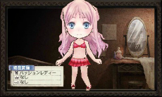 ���������꡼ No.040�Υ���ͥ������ / �ֿ��������ʤΥ��ȥꥨ �Ϥ��ޤ��ʪ��׺ǿ��������ԥ��ꥢ���ͷ�٤�ֱ�Ĺ��פΥ��ȡ��꡼��ǥե���ᤵ�줿�������塼������