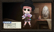 ���������꡼ No.042�Υ���ͥ������ / �ֿ��������ʤΥ��ȥꥨ �Ϥ��ޤ��ʪ��׺ǿ��������ԥ��ꥢ���ͷ�٤�ֱ�Ĺ��פΥ��ȡ��꡼��ǥե���ᤵ�줿�������塼������