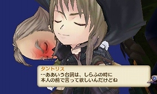 ���������꡼ No.027�Υ���ͥ������ / 3DS�ǡֿ��������ʤΥ��ȥꥨ �Ϥ��ޤ��ʪ�� ���������ɤ�ϣ��ѻΡ��פ��褤�����ƥ�κ�����䡤�������塼����Ѥ����ޤ޳ڤ����̾���̥���������