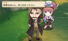 ���������꡼ No.028�Υ���ͥ������ / 3DS�ǡֿ��������ʤΥ��ȥꥨ �Ϥ��ޤ��ʪ�� ���������ɤ�ϣ��ѻΡ��פ��褤�����ƥ�κ�����䡤�������塼����Ѥ����ޤ޳ڤ����̾���̥���������