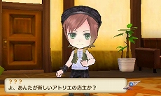 ���������꡼ No.029�Υ���ͥ������ / 3DS�ǡֿ��������ʤΥ��ȥꥨ �Ϥ��ޤ��ʪ�� ���������ɤ�ϣ��ѻΡ��פ��褤�����ƥ�κ�����䡤�������塼����Ѥ����ޤ޳ڤ����̾���̥���������