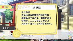 ���������꡼ No.010�Υ���ͥ������ / ̤�Ϥʥ�������Ų�ã���ܤ�Ĵ��!?����KLAP!! ��Kind Love And Punish���פΥץ쥤��ݡ��Ȥ��Ϥ�