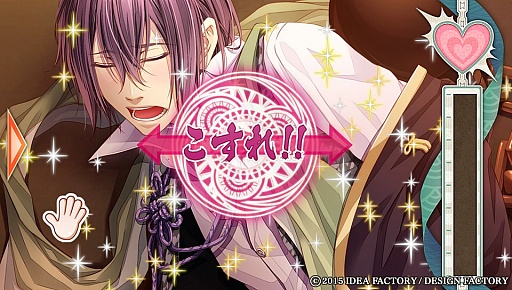 ���������꡼ No.020�Υ���ͥ������ / ̤�Ϥʥ�������Ų�ã���ܤ�Ĵ��!?����KLAP!! ��Kind Love And Punish���פΥץ쥤��ݡ��Ȥ��Ϥ�