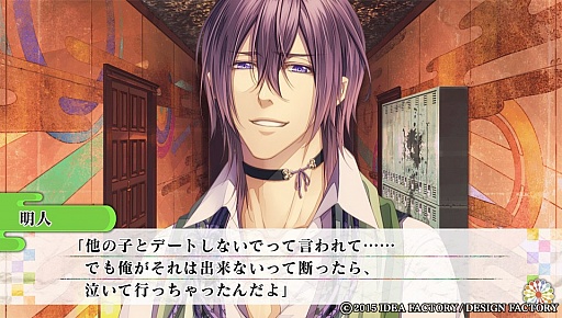 ���������꡼ No.021�Υ���ͥ������ / ̤�Ϥʥ�������Ų�ã���ܤ�Ĵ��!?����KLAP!! ��Kind Love And Punish���פΥץ쥤��ݡ��Ȥ��Ϥ�