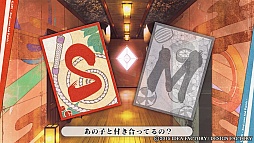 ���������꡼ No.023�Υ���ͥ������ / ̤�Ϥʥ�������Ų�ã���ܤ�Ĵ��!?����KLAP!! ��Kind Love And Punish���פΥץ쥤��ݡ��Ȥ��Ϥ�