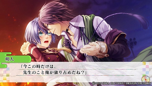 ���������꡼ No.024�Υ���ͥ������ / ̤�Ϥʥ�������Ų�ã���ܤ�Ĵ��!?����KLAP!! ��Kind Love And Punish���פΥץ쥤��ݡ��Ȥ��Ϥ�