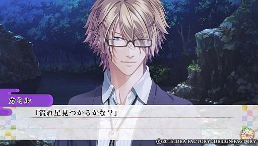 ���������꡼ No.028�Υ���ͥ������ / ̤�Ϥʥ�������Ų�ã���ܤ�Ĵ��!?����KLAP!! ��Kind Love And Punish���פΥץ쥤��ݡ��Ȥ��Ϥ�