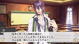 ���������꡼ No.029�Υ���ͥ������ / ̤�Ϥʥ�������Ų�ã���ܤ�Ĵ��!?����KLAP!! ��Kind Love And Punish���פΥץ쥤��ݡ��Ȥ��Ϥ�