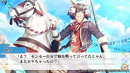 ���������꡼ No.034�Υ���ͥ������ / ̤�Ϥʥ�������Ų�ã���ܤ�Ĵ��!?����KLAP!! ��Kind Love And Punish���פΥץ쥤��ݡ��Ȥ��Ϥ�