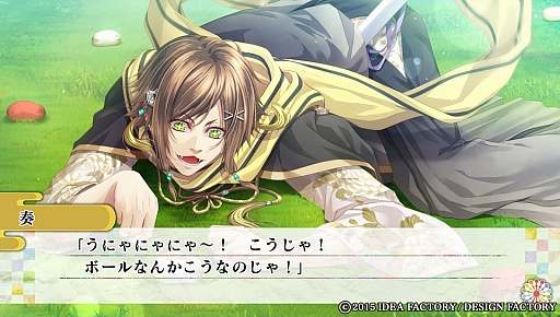 ���������꡼ No.036�Υ���ͥ������ / ̤�Ϥʥ�������Ų�ã���ܤ�Ĵ��!?����KLAP!! ��Kind Love And Punish���פΥץ쥤��ݡ��Ȥ��Ϥ�