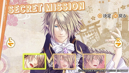 ���������꡼ No.042�Υ���ͥ������ / ̤�Ϥʥ�������Ų�ã���ܤ�Ĵ��!?����KLAP!! ��Kind Love And Punish���פΥץ쥤��ݡ��Ȥ��Ϥ�