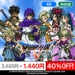 ���������꡼ No.021�Υ���ͥ������ / ���ޥ��ǡ֥ɥ饴�󥯥����ȡץ��꡼������3���ʡ��֥ɥ饴�󥯥����ȥ�󥹥������ץ��꡼��4���ʤ��оݤˡ�ǯ��ǯ�����̥����뤬��������