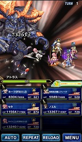 FFBEסFF13-2פȤΥܥ٥Ȥ