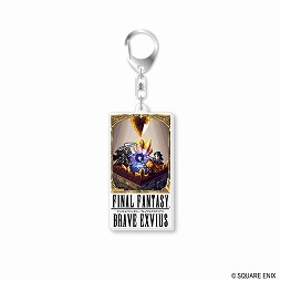 画像ギャラリー No.003のサムネイル画像 / 「FFBE」(ファイナルファンタジー ブレイブエクスヴィアス),10月31日12:00にサービス終了。グランドフィナーレキャンペーンを開始