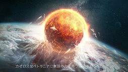 ���������꡼ No.002�Υ���ͥ������ / ��LOST ARK�פΥץ��������ࡼ�ӡ���2�Ϥ��������Ǥ�������������ȥ��������ɤȡ������Ψ���뷳��Ĺ�����νи��������