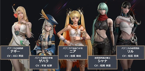 ���������꡼ No.003�Υ���ͥ������ / ��LOST ARK�פ˿���Φ��ϥ󥿡��ξ�̥��饹���о줹�륢�åץǡ��Ȥ��������������åץǡ��Ȥξ����ޤ�ץ��ǥ塼�����쥿���������