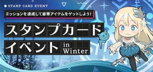 ���������꡼ No.002�Υ���ͥ������ / ��LOST ARK�ס��ȥ��ԥ����ɥ�����ɼ�����ǰ���٥�ȡ������ڡ���ξ�����Ը�����