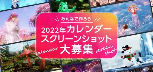 ���������꡼ No.003�Υ���ͥ������ / ��LOST ARK�ס��ȥ��ԥ����ɥ�����ɼ�����ǰ���٥�ȡ������ڡ���ξ�����Ը�����