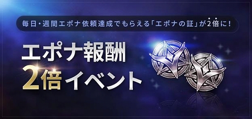 ���������꡼ No.006�Υ���ͥ������ / ��LOST ARK�ס��ȥ��ԥ����ɥ�����ɼ�����ǰ���٥�ȡ������ڡ���ξ�����Ը�����