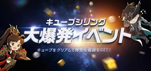 ���������꡼ No.007�Υ���ͥ������ / ��LOST ARK�ס��ȥ��ԥ����ɥ�����ɼ�����ǰ���٥�ȡ������ڡ���ξ�����Ը�����