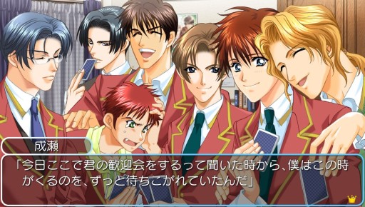 画像集#021のサムネイル/人気ボーイズラブゲーム「学園ヘヴン BOY'S LOVE SCRAMBLE!」のPS Vita版が2015年2月11日に発売決定