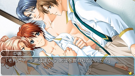 ������#025�Υ���ͥ���/�͵��ܡ�������֥�����ֳر�إ��� BOY'S LOVE SCRAMBLE!�פ�PS Vita�Ǥ�2015ǯ2��11����ȯ�����