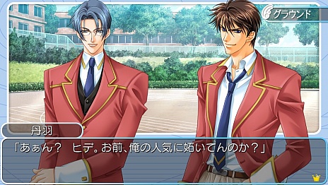 ������#027�Υ���ͥ���/�͵��ܡ�������֥�����ֳر�إ��� BOY'S LOVE SCRAMBLE!�פ�PS Vita�Ǥ�2015ǯ2��11����ȯ�����