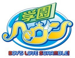 ���������꡼ No.004�Υ���ͥ������ / PS Vita�ǡֳر�إ��� BOY'S LOVE SCRAMBLE!�פ�OP�ࡼ�ӡ���������PSP���Τ�UMD�Ǥν�ͭ�Ԥ��оݤˤ����ǥ���������ȥ����ڡ����»�