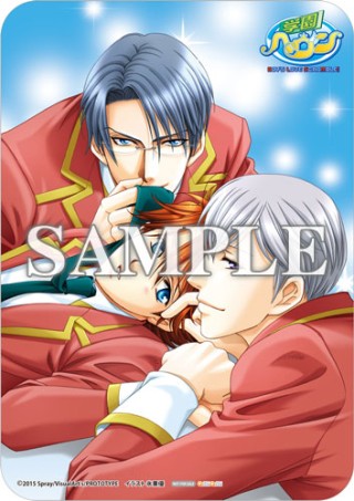 ���������꡼ No.006�Υ���ͥ������ / PS Vita�ǡֳر�إ��� BOY'S LOVE SCRAMBLE!�פ�OP�ࡼ�ӡ���������PSP���Τ�UMD�Ǥν�ͭ�Ԥ��оݤˤ����ǥ���������ȥ����ڡ����»�