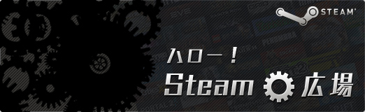  No.001Υͥ / ϥSteam 356޺Ĥ볹ܻؤߥ졼󥲡WW2 Rebuilder