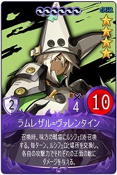 ֥ޥӥΥǥ奨סGUILTY GEAR Xrd REV 2ɥܤ򳫺