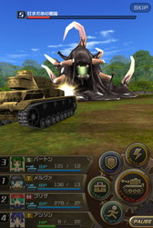 ���������꡼ No.004�Υ���ͥ������ / �֥᥿�륵���� ��������������׻�����Ͽ���������ȡ���ŵ�ϥХ����ʤ�