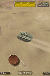 ���������꡼ No.005�Υ���ͥ������ / �֥᥿�륵���� ��������������׻�����Ͽ���������ȡ���ŵ�ϥХ����ʤ�