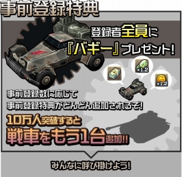 ���������꡼ No.003�Υ���ͥ������ / �֥᥿�륵���� ��������������ס�������Ͽ�Կ�7�������ˡ���ŵ�򹹿�