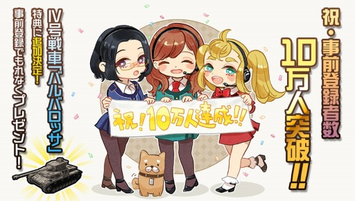 ���������꡼ No.003�Υ���ͥ������ / �֥᥿�륵�����׻�����Ͽ�Կ�10���ͤ����ˡ���ŵ��IV����֥֡Х�Х��å����ɲ�