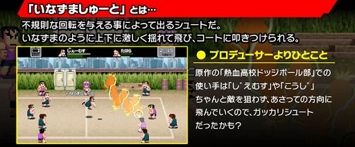 ���������꡼ No.003�Υ���ͥ������ / �֤��ˤ������Ǯ��ɥå��ܡ���׸��ꥢ���ƥ�ʤɤ������륭���ڡ���»�