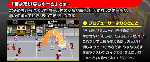 ���������꡼ No.004�Υ���ͥ������ / �֤��ˤ������Ǯ��ɥå��ܡ���׸��ꥢ���ƥ�ʤɤ������륭���ڡ���»�