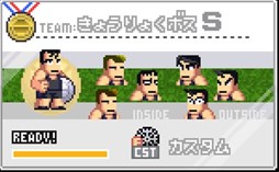 ���������꡼ No.014�Υ���ͥ������ / �֤��ˤ������Ǯ��ɥå��ܡ��� ALLSTARS!!�ץ��٥�ȡ�DT�ͤä��Ĥ�Τ�����׳���