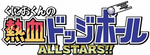 ֤ˤǮɥåܡ ALLSTARS!!סAndroidǤۿ