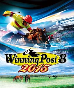 ϥߥ졼Winning Post 8 2015פȯꡣPCǤ2015ǯ220ˡPS3/PS VitaǤ312˥꡼