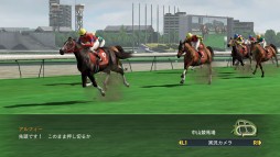 Winning Post 8 2015ץåפǡͥ٤פϤ饤о